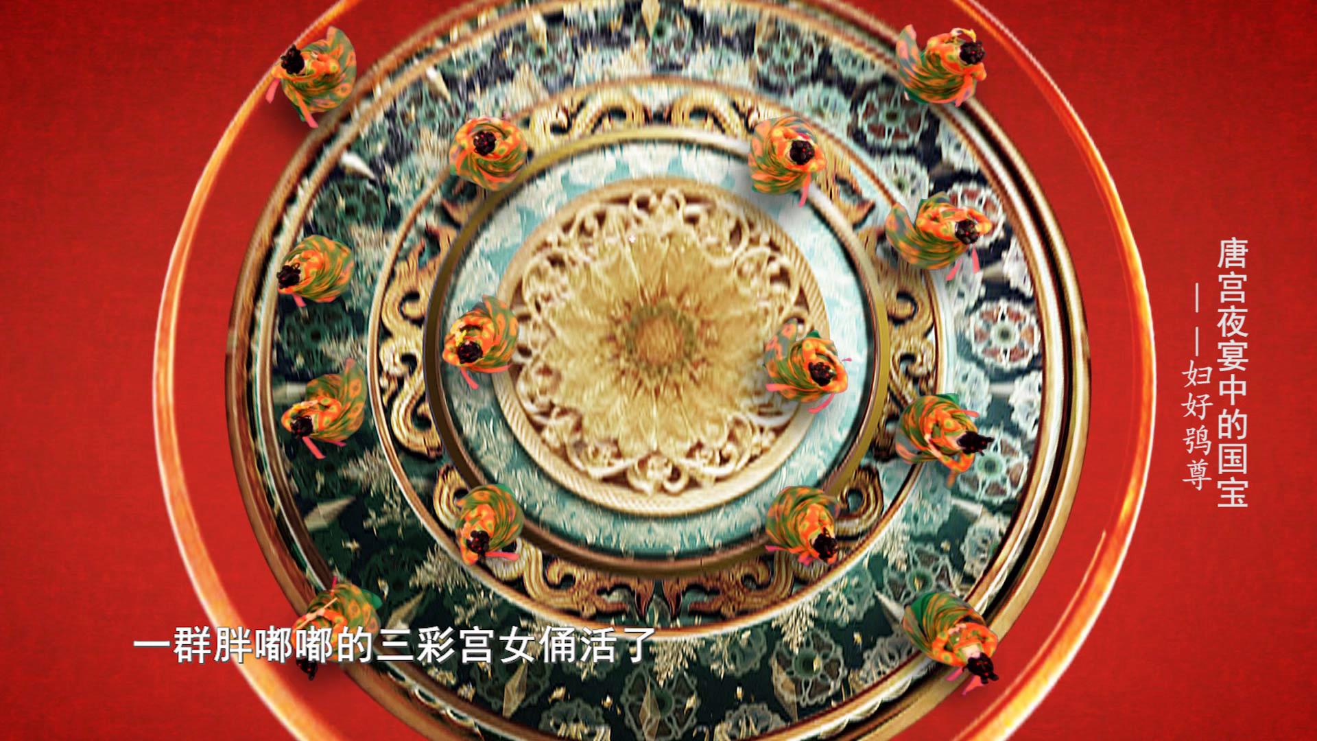 夜宴破解版苹果萌萝社破解版无限金币入口