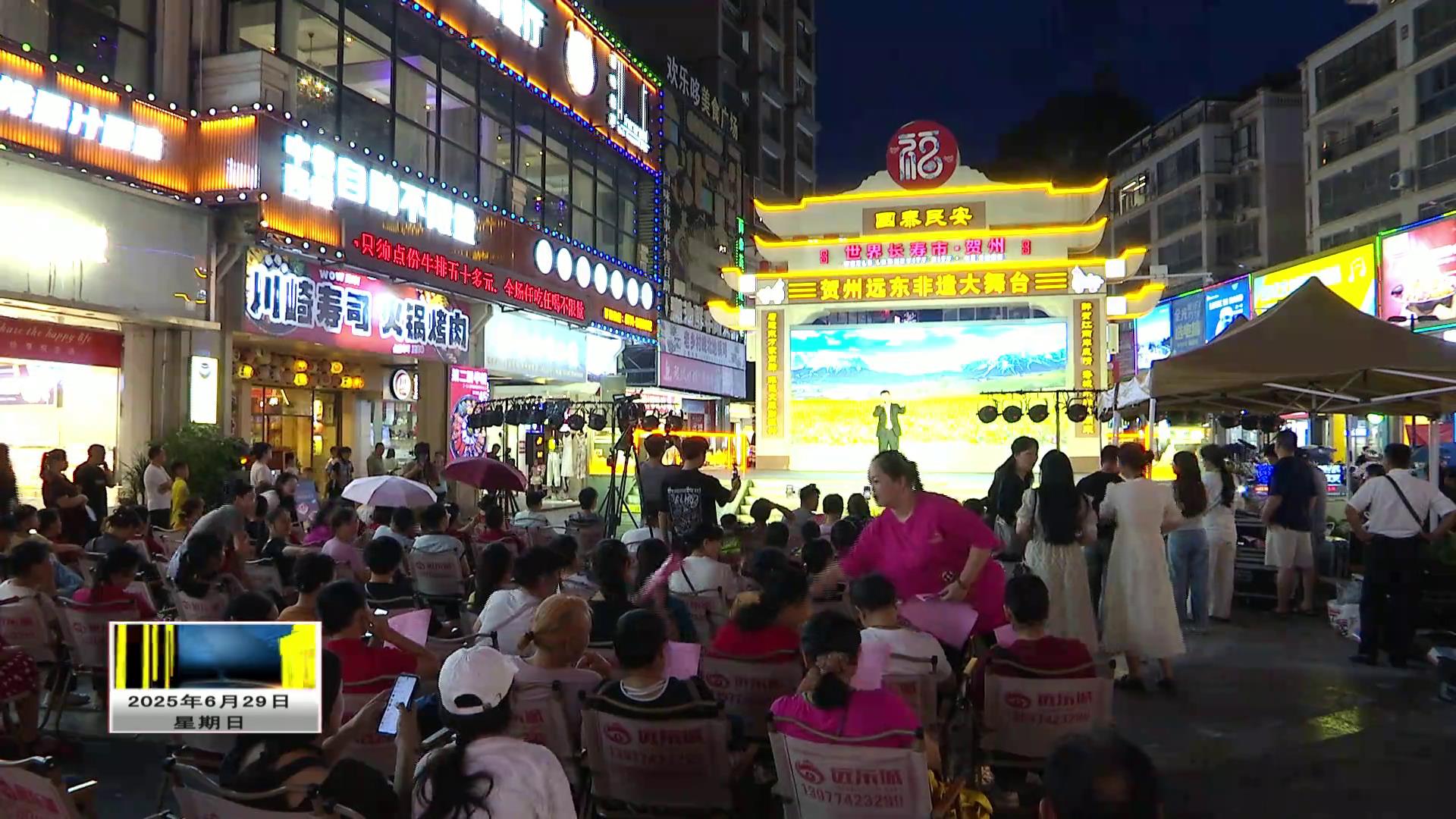 我市多措并举丰富市民精神文化生活