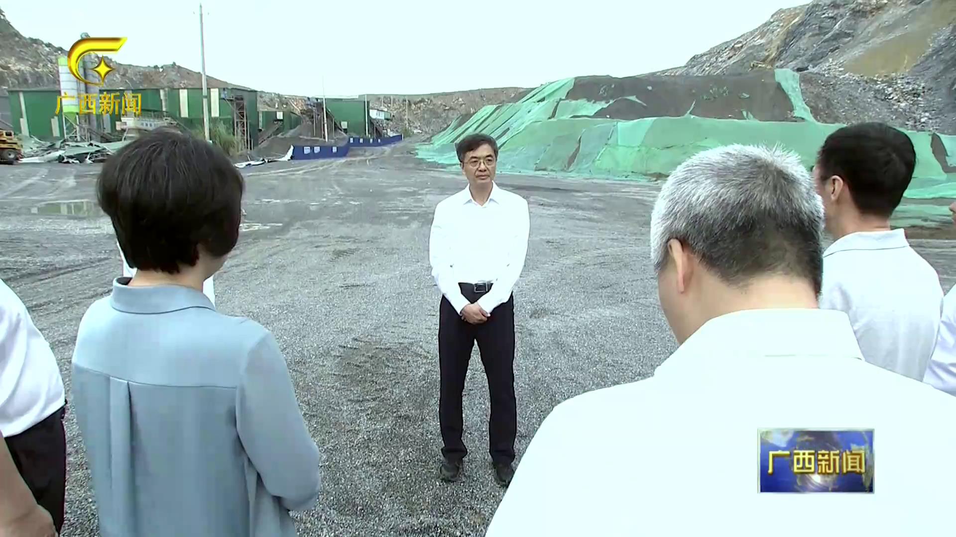 【中央生态环境保护督查在广西】陈刚赴玉林现场督导中央生态环境保护督察集中通报典型案例整改工作