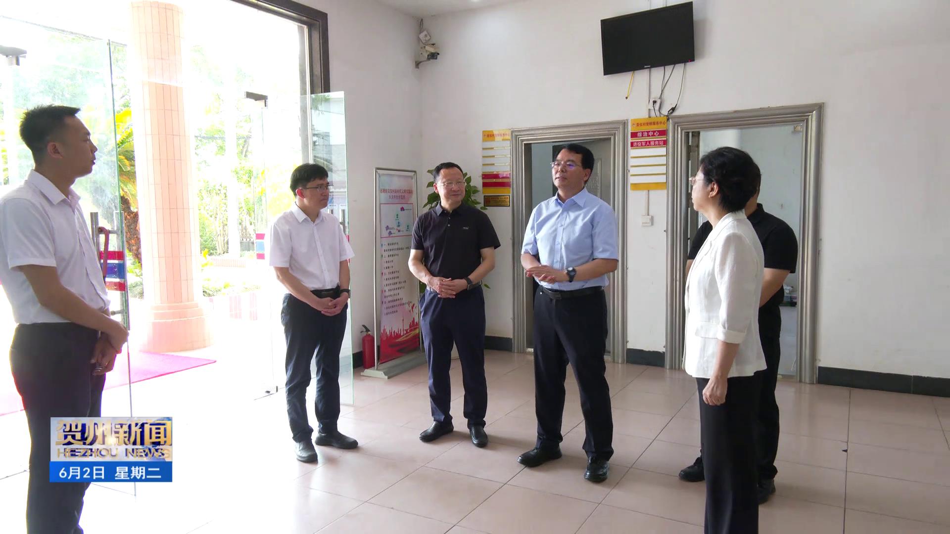 李国忠在八步区调研基层党建工作时强调 持续增强基层党组织政治功能和组织功能 以高质量党建引领贺州经济社会高质量发展