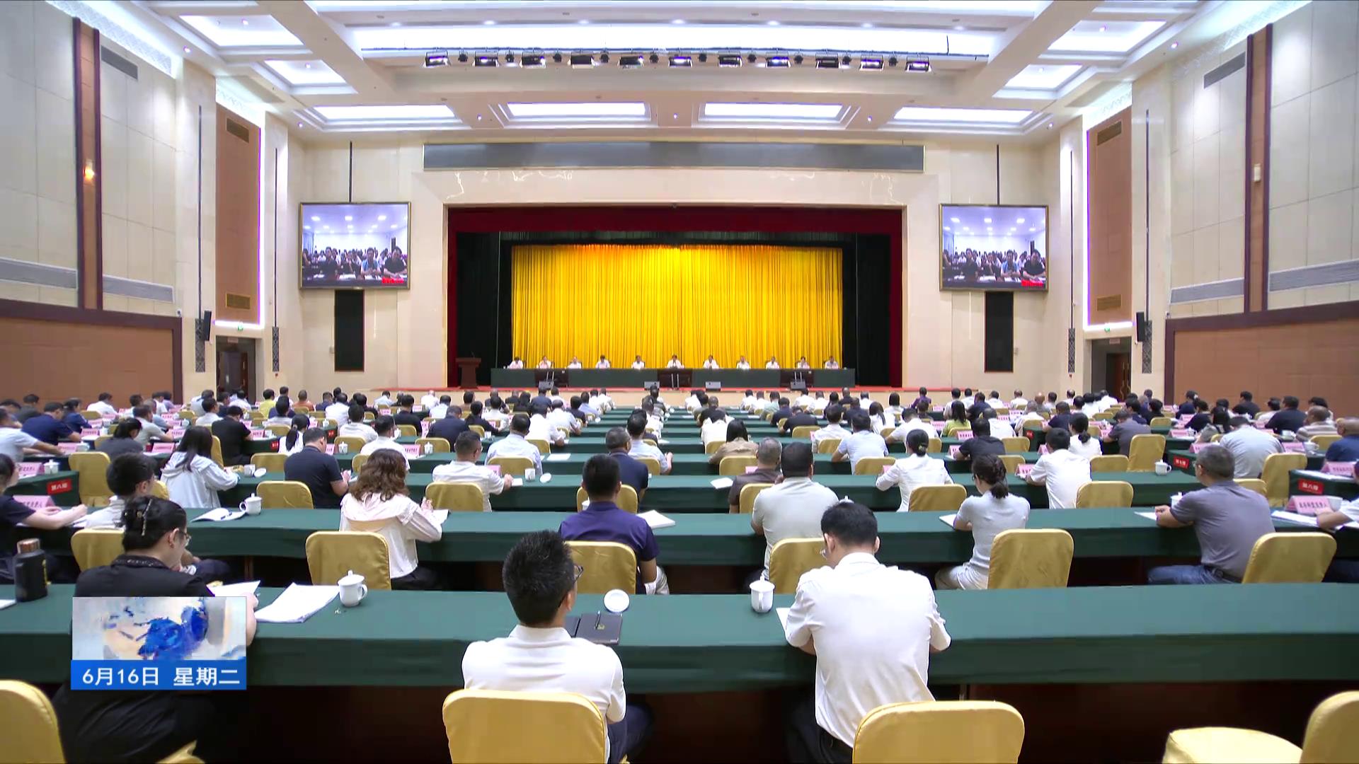 全市推进常态化帮扶持续巩固拓展脱贫攻坚成果工作暨国家考核评估反馈问题整改动员部署会议召开 李国忠讲话 彭代元主持 陆海平出席