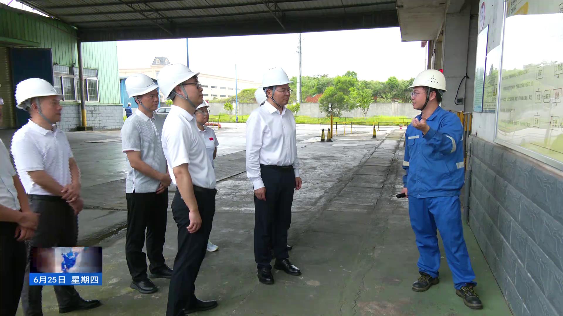 李国忠在开展壮大实体经济推动高质量发展调研服务时强调 以精准服务破解企业难题 推动实体经济提质增效