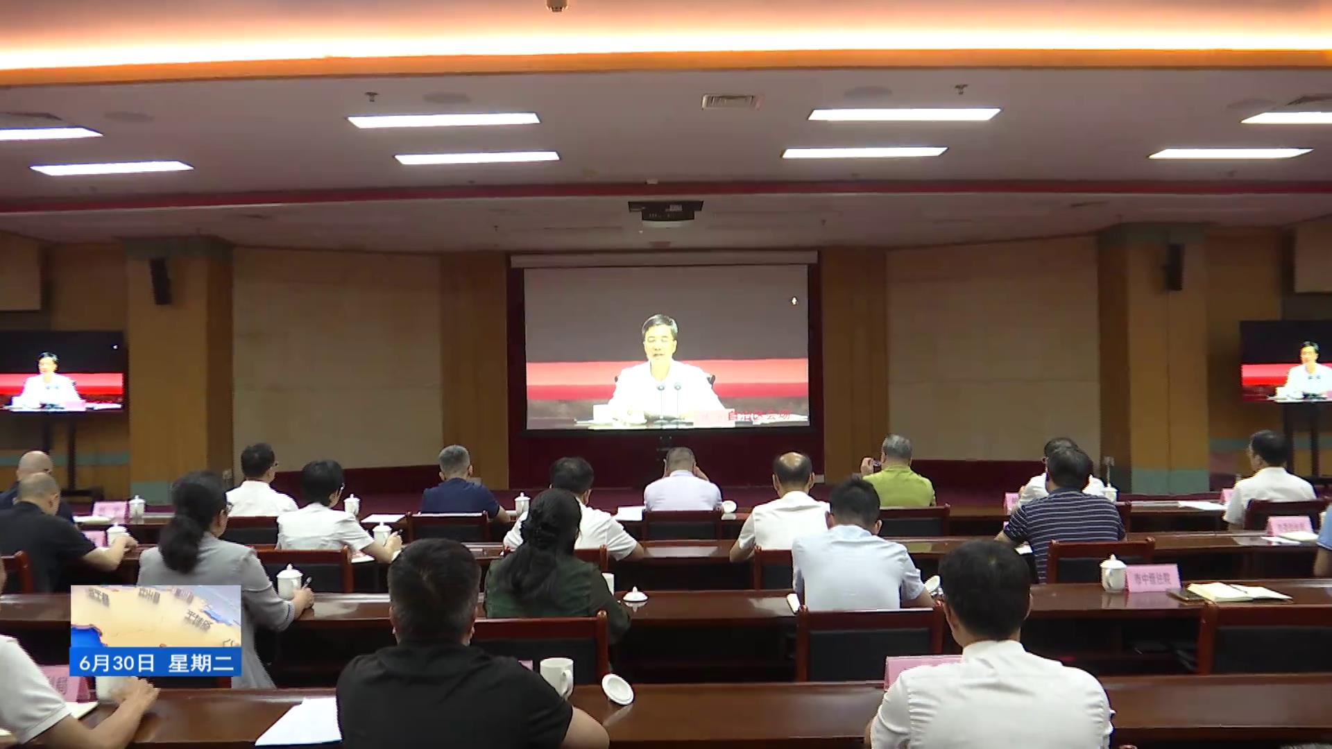 陈刚在强化社会治理实现“两降两升”工作动员部署会上强调 坚持人民至上生命至上 切实维护人民群众生命财产安全和社会大局和谐稳定 韦韬主持 