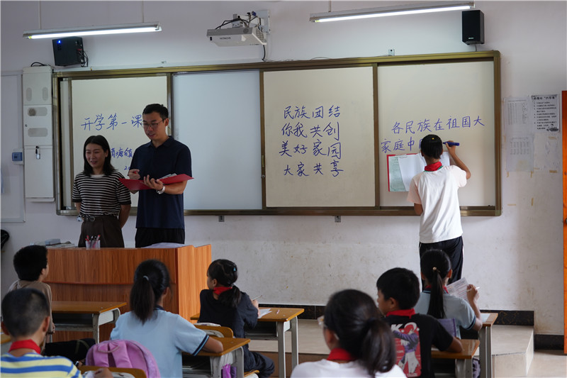 市水利局到钟山县清塘镇大同村开展民族团结暨新时代文明实践主题活动