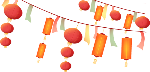 “我们的中国梦—文化进万家” 2025年“贺...
