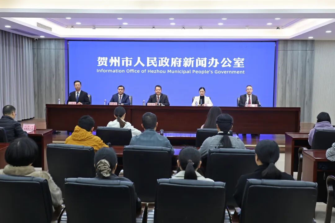 实录 | 贺州市平桂矿区管理处实施“三心同筑·石榴花开”党旗领航铸牢中华民族共同体意识工作情况新闻发布会