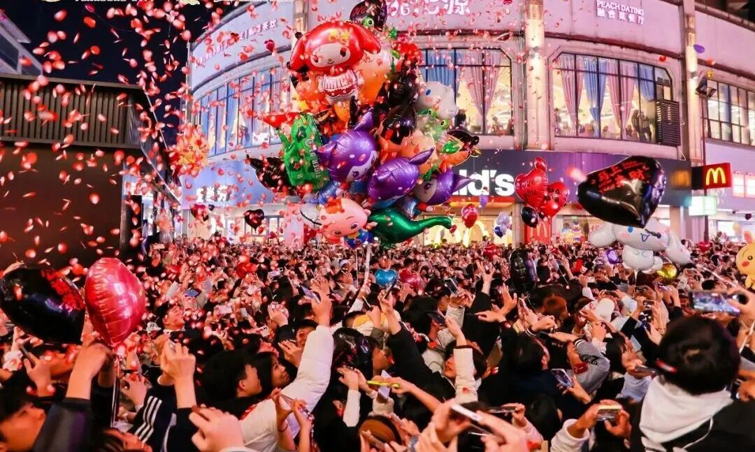 氛围感拉满!贺州远东城跨年狂欢夜,这些名场面刷屏了