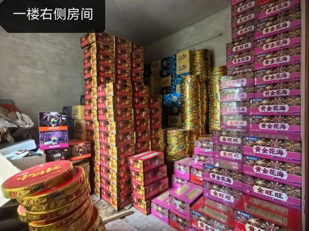 重拳出击！这些非法经营、储存、运输烟花爆竹行为被依法查处