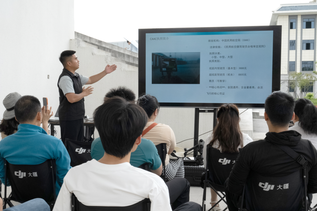 瞰见贺州第九期|当周末遇见飞行:无人机体验活动纪实