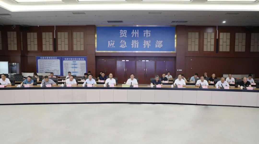 彭代元主持召开全市防汛工作视频调度会
