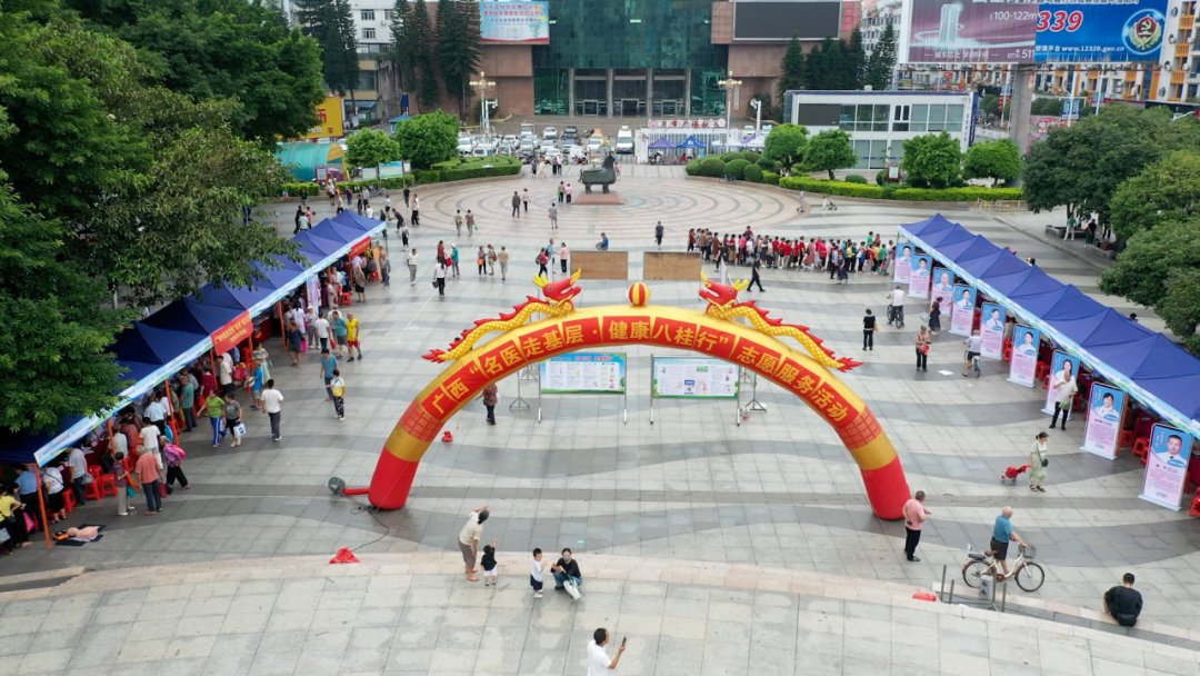 优质医疗直达群众家门口！贺州这场大型义诊太暖心了！